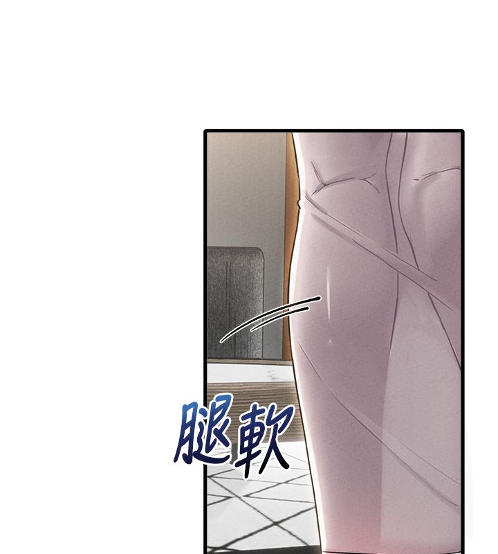 男人配額制第47話-可以填滿我的空虛嗎?
