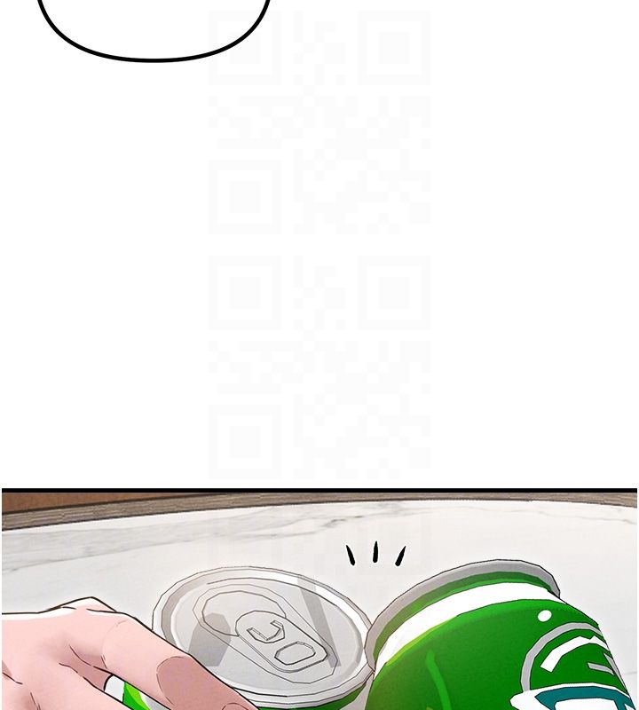 男人配額制第47話-可以填滿我的空虛嗎?