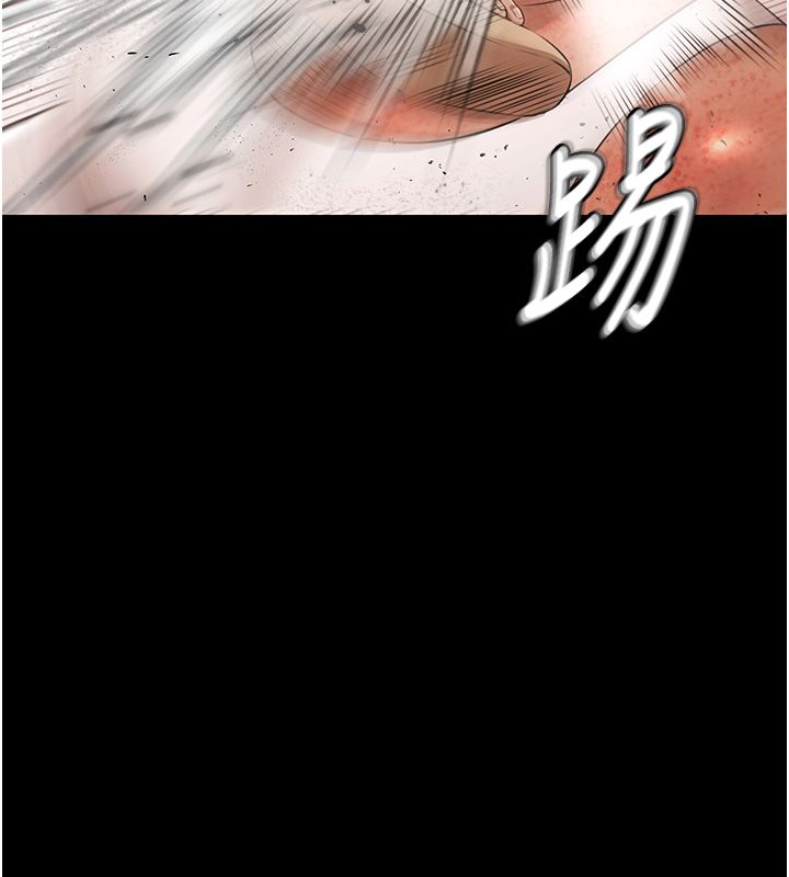 極樂泳池趴第34話-抱著必死的決心