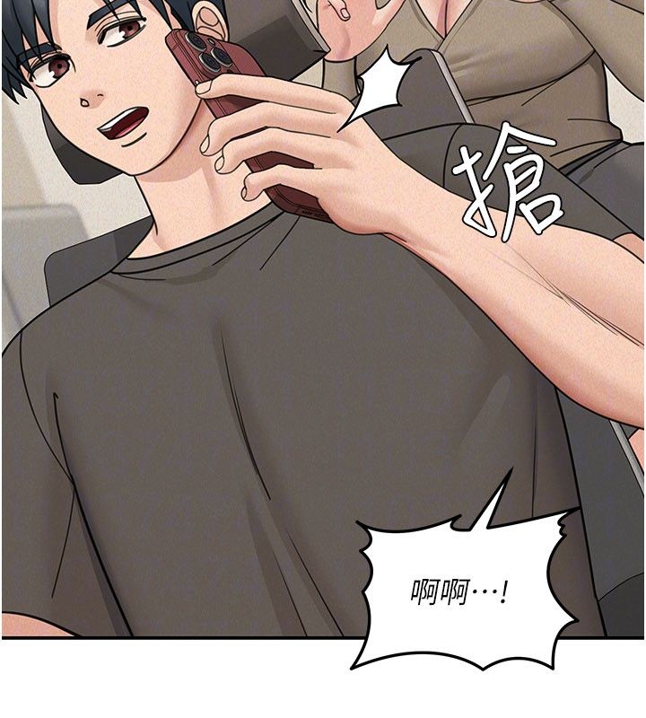 華爾街夜色第23話-下流卻易懂的比喻