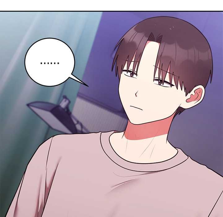 難言之秘第47話
