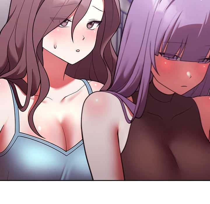難言之秘第47話