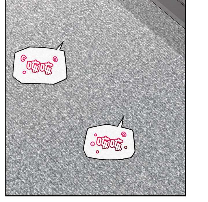 超導體覺醒第39話