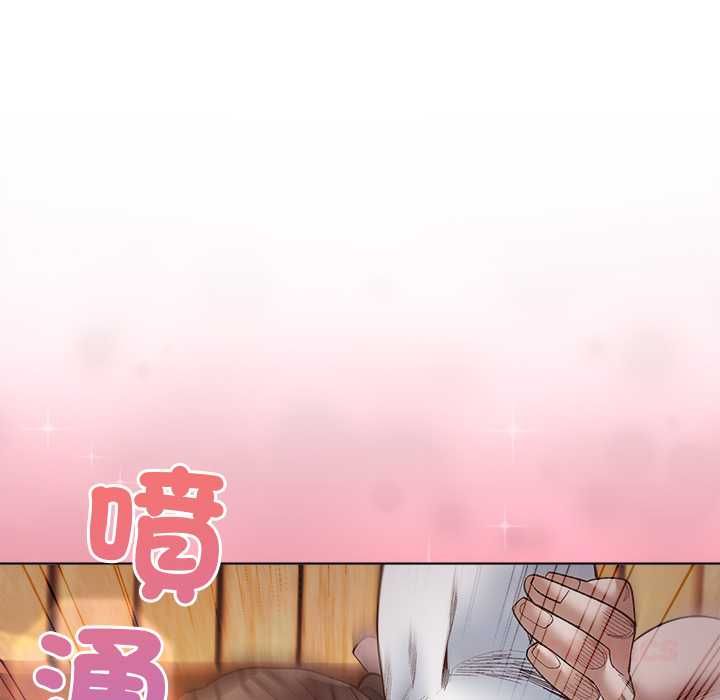 小姐由我來守護第21話