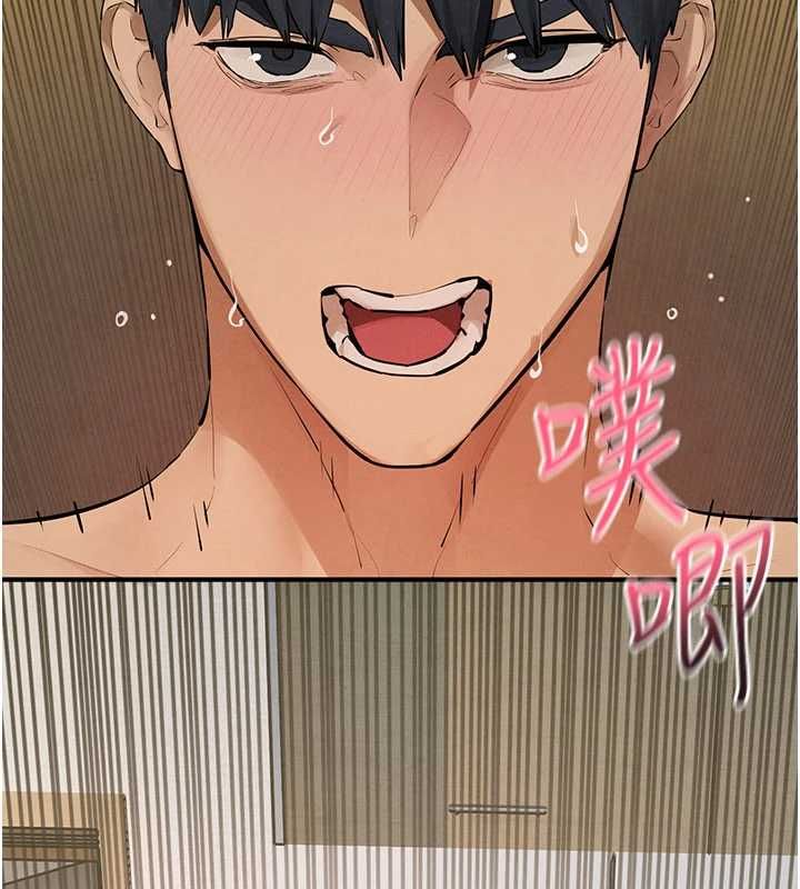 慾海交鋒第92話-早餐是營養滿分的母乳