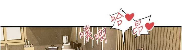 慾海交鋒第92話-早餐是營養滿分的母乳