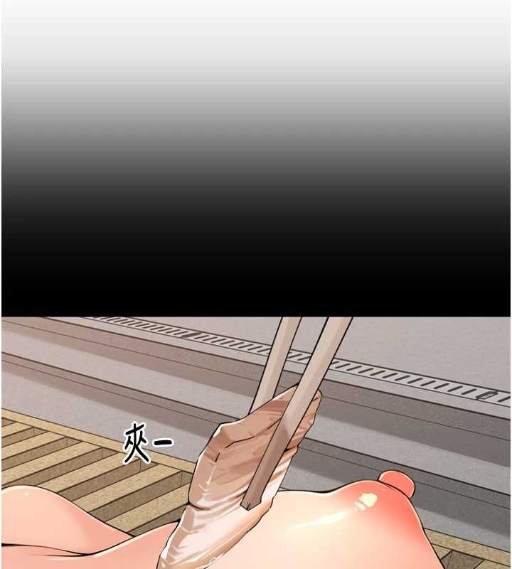 裡長孫子開麥啦第37話-感覺你們關係不單純