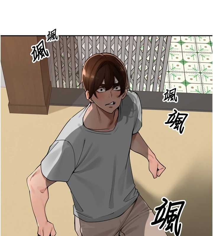 裡長孫子開麥啦第37話-感覺你們關係不單純
