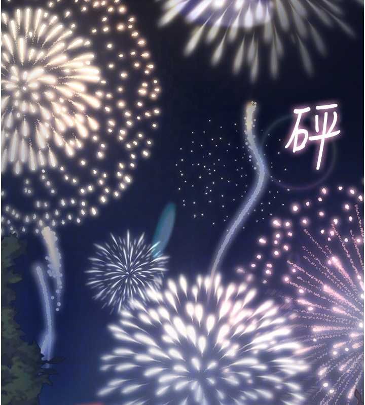 飛機盃女神連線中第63話-再也不用隱瞞身分了