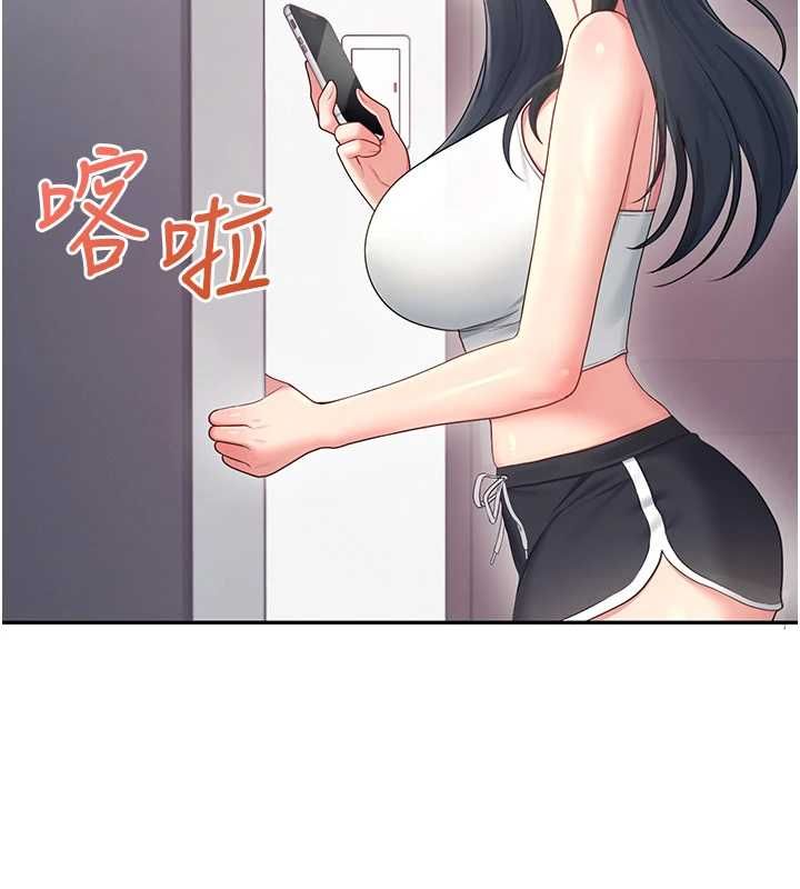 飛機盃女神連線中第63話-再也不用隱瞞身分了