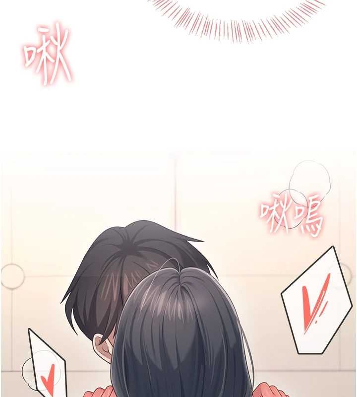 飛機盃女神連線中第63話-再也不用隱瞞身分了