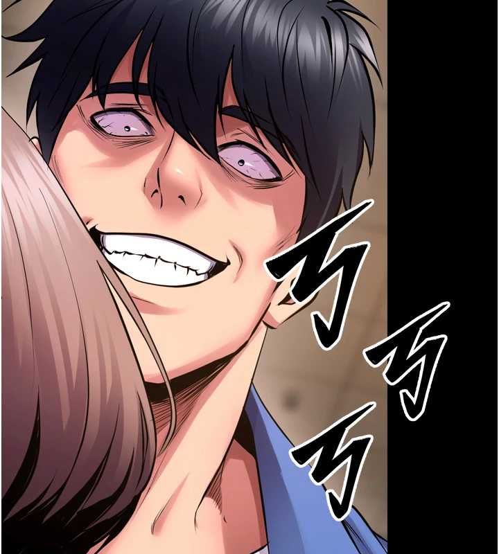 獄火重生第68話-我一直對你很有感覺
