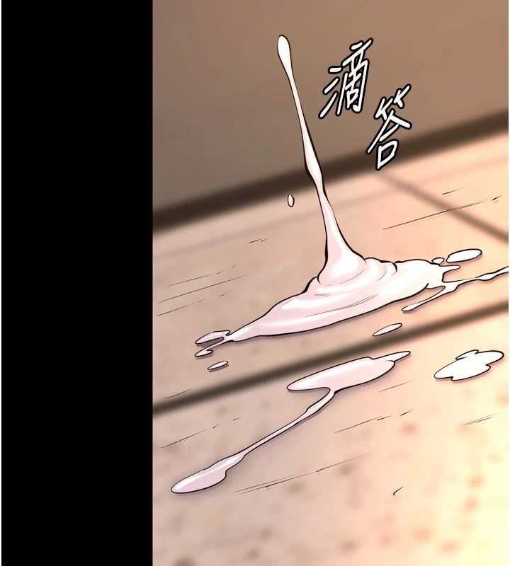 獄火重生第68話-我一直對你很有感覺