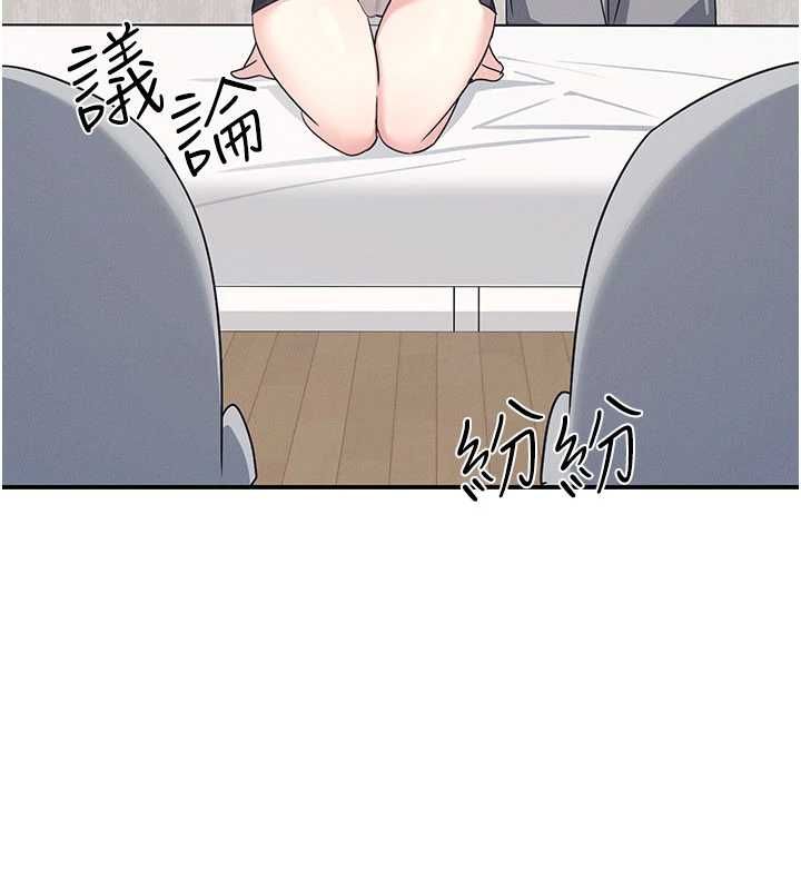 羞恥課堂第38話-被慾望吞噬的母狗
