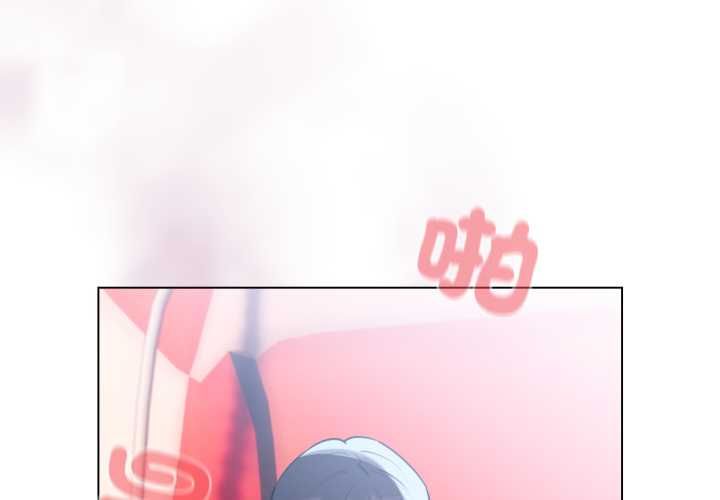 配角的生存任務第65話