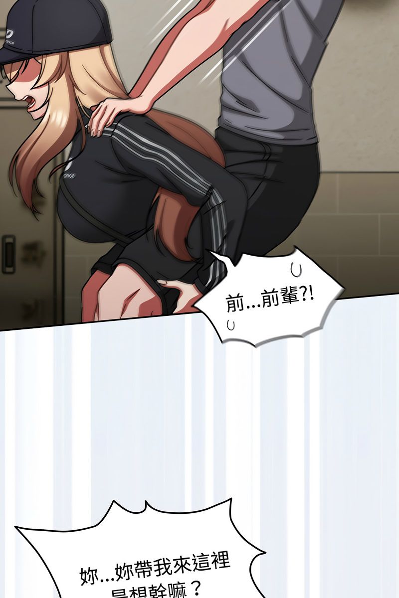 熱情拳擊館第73話