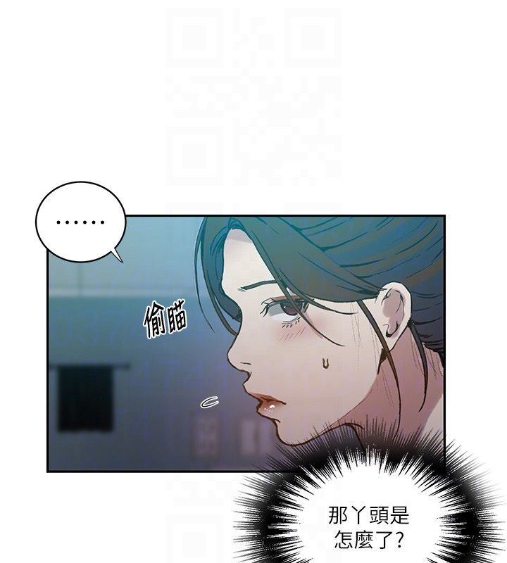 秘密教學第311話-阿姨加入小班教學♥