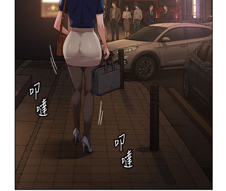 魯蛇社畜的金手指第72話-破解轉換率為0%的秘密