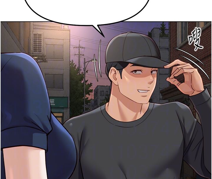 魯蛇社畜的金手指第72話-破解轉換率為0%的秘密