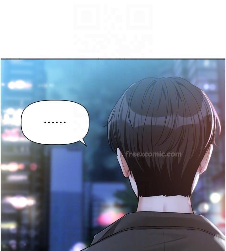 戀愛版本更新中第10話-那天的事你都忘了?