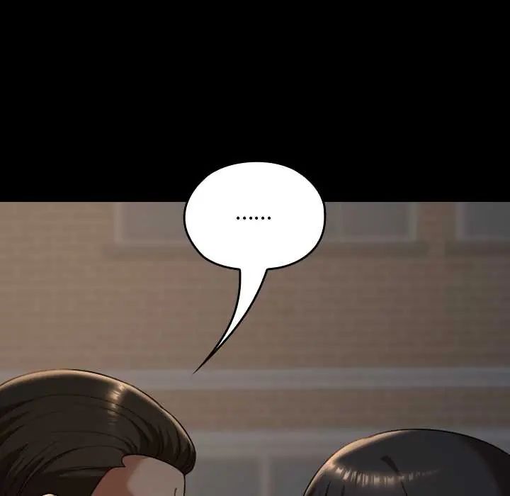 校花的雙麪生活第39話
