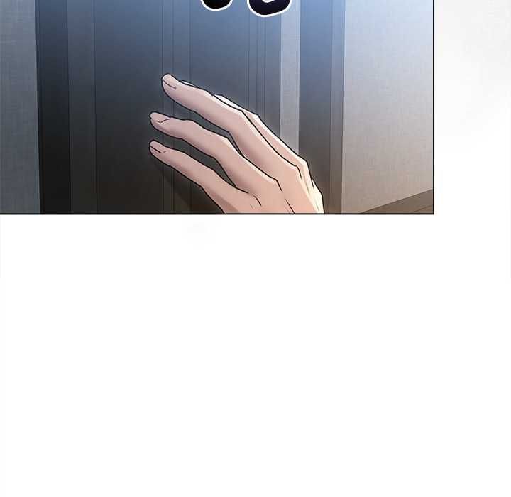 契約的代價第28話
