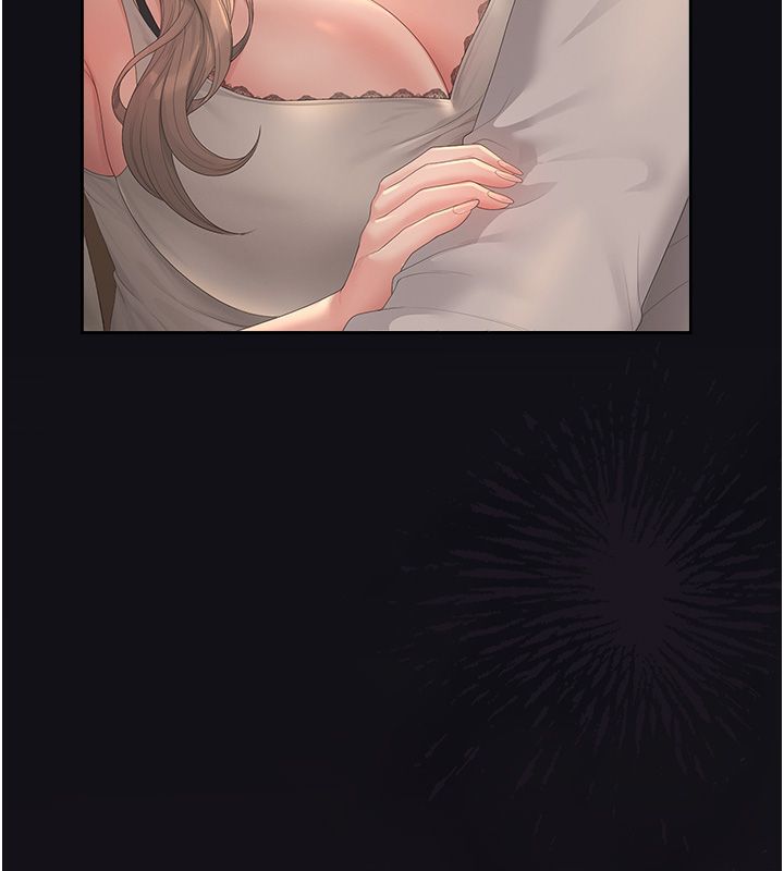獵艷琯理員第42話-生過小孩的鮑鮑也可以嗎?