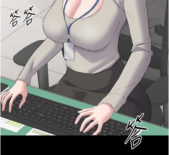 為民服務App第12話-沒想到有母乳這一招!
