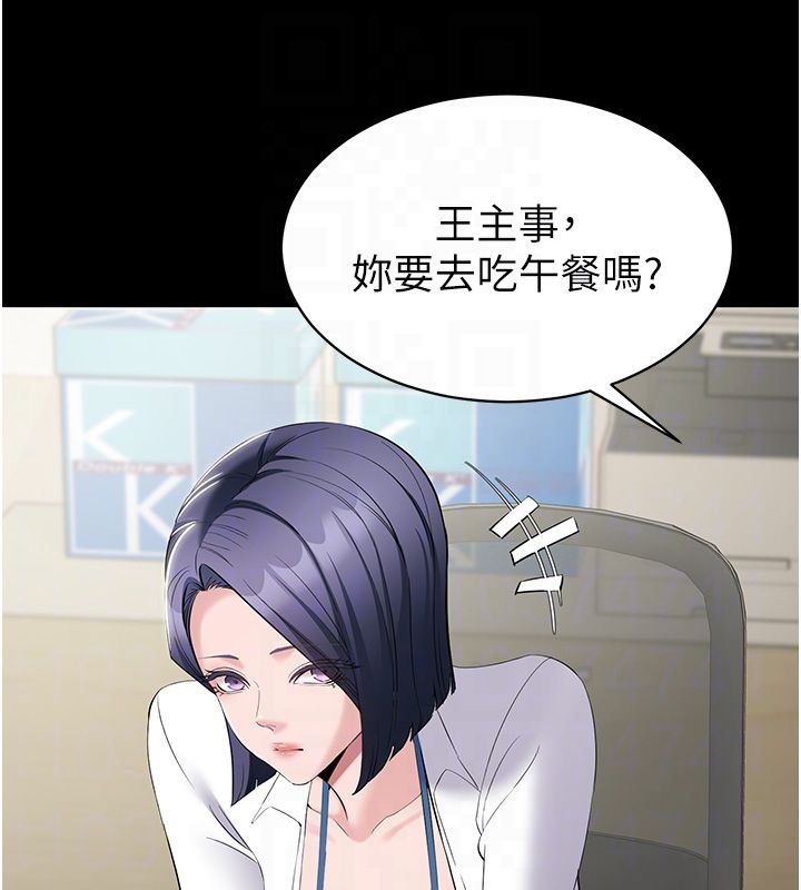 為民服務App第12話-沒想到有母乳這一招!