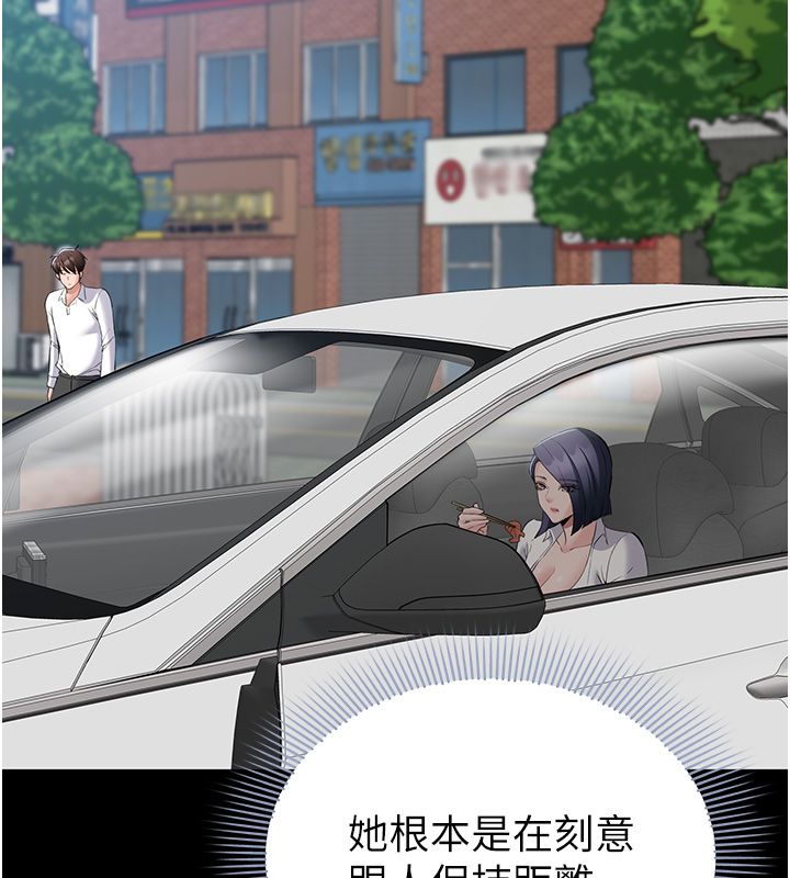 為民服務App第12話-沒想到有母乳這一招!