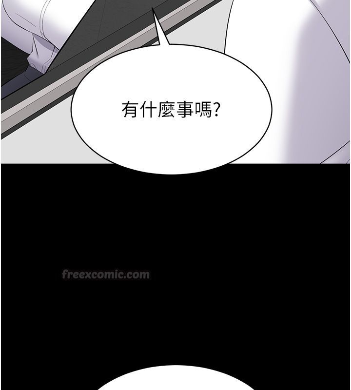 為民服務App第12話-沒想到有母乳這一招!