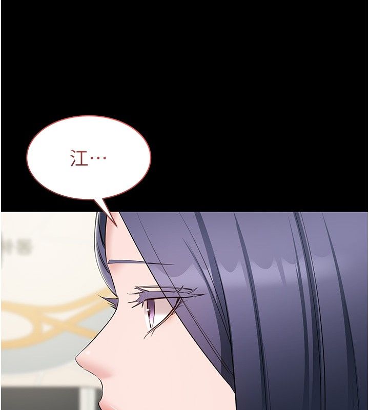 為民服務App第12話-沒想到有母乳這一招!