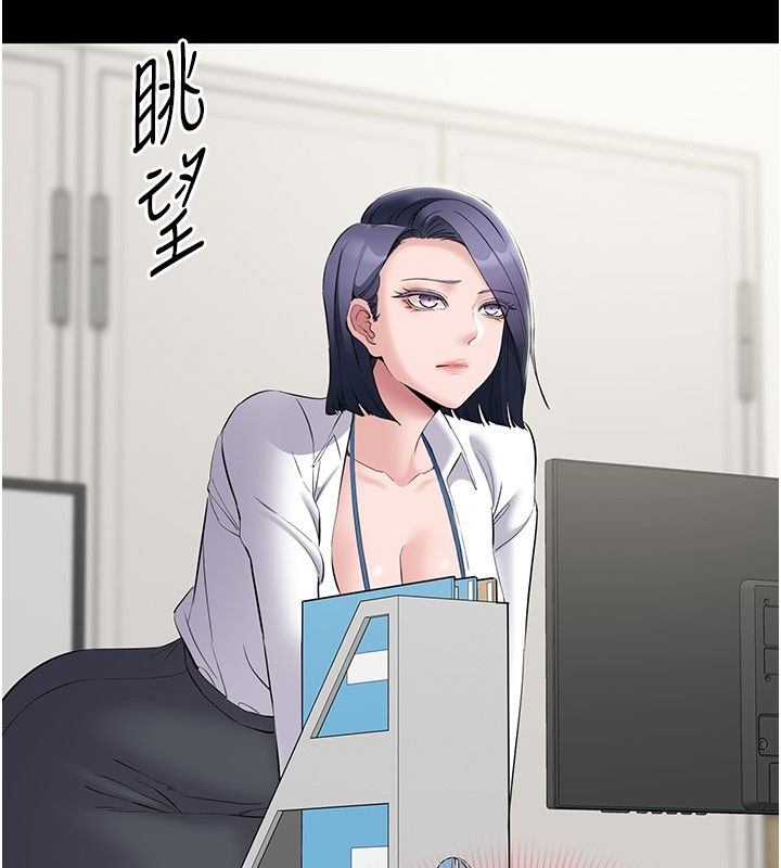 為民服務App第12話-沒想到有母乳這一招!