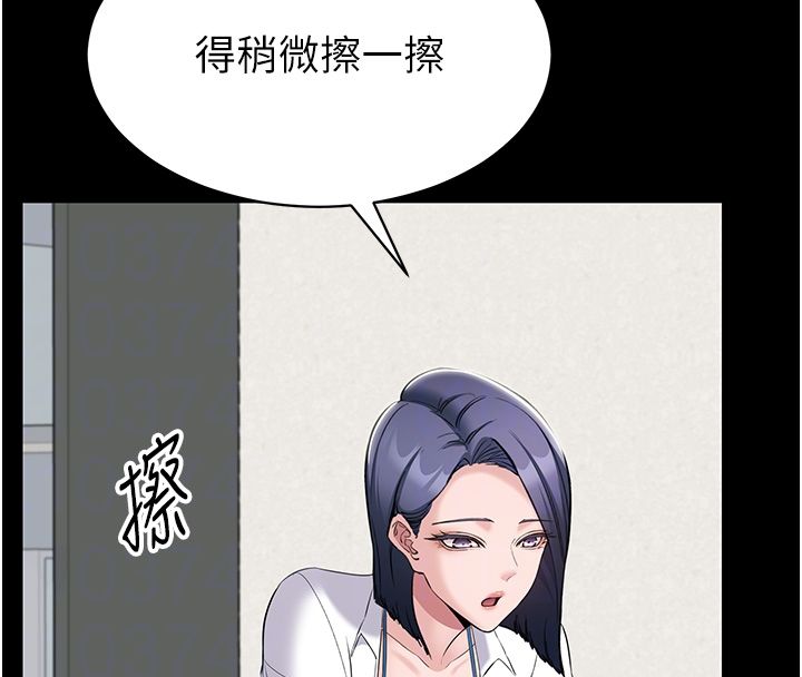 為民服務App第12話-沒想到有母乳這一招!
