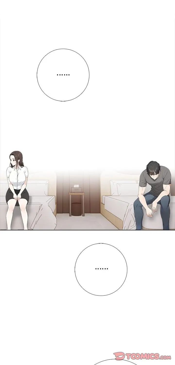 與爸爸的情婦共處一室第2話
