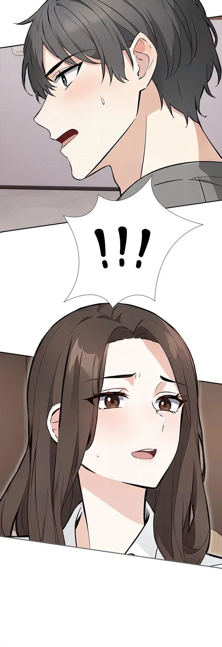 與爸爸的情婦共處一室第2話