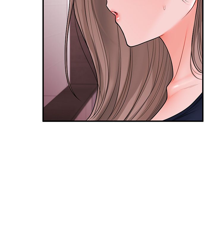 玩轉學姊第110話-我們換個地方繼續吧♥