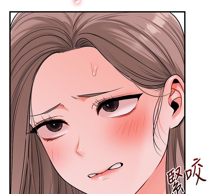 玩轉學姊第110話-我們換個地方繼續吧&hearts;