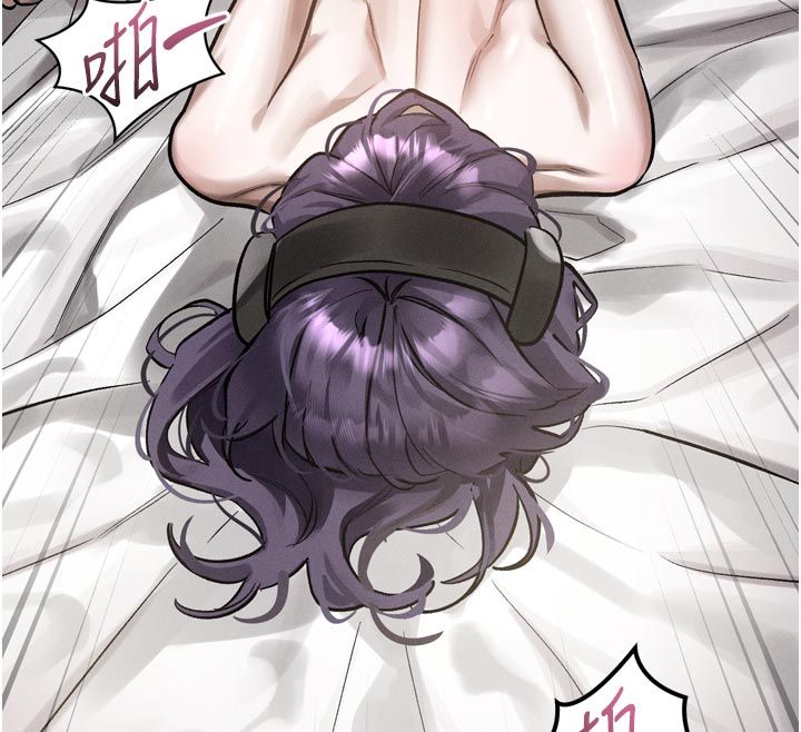 墮落物語2第57話-用肉體扮演賢內助的角色
