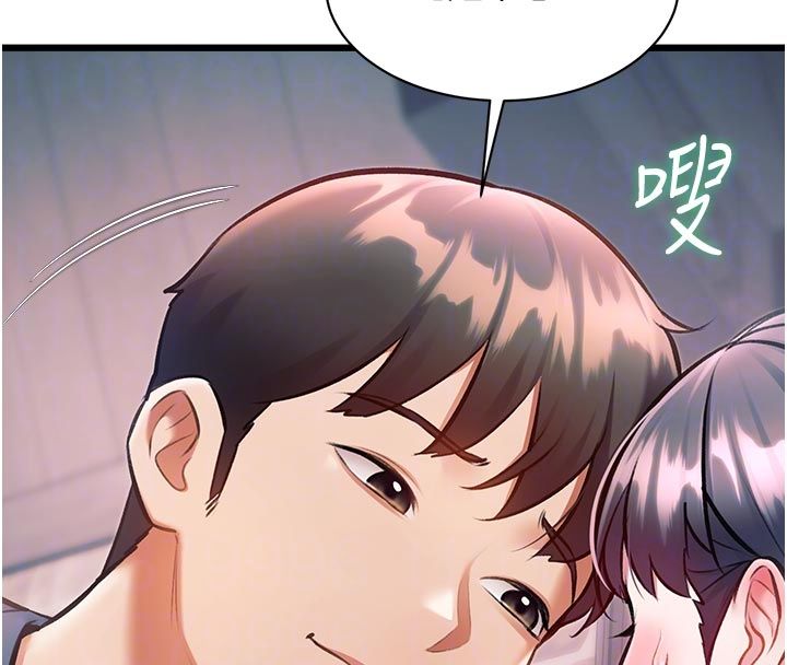 特色新視界第40話-這就是說謊的懲罰