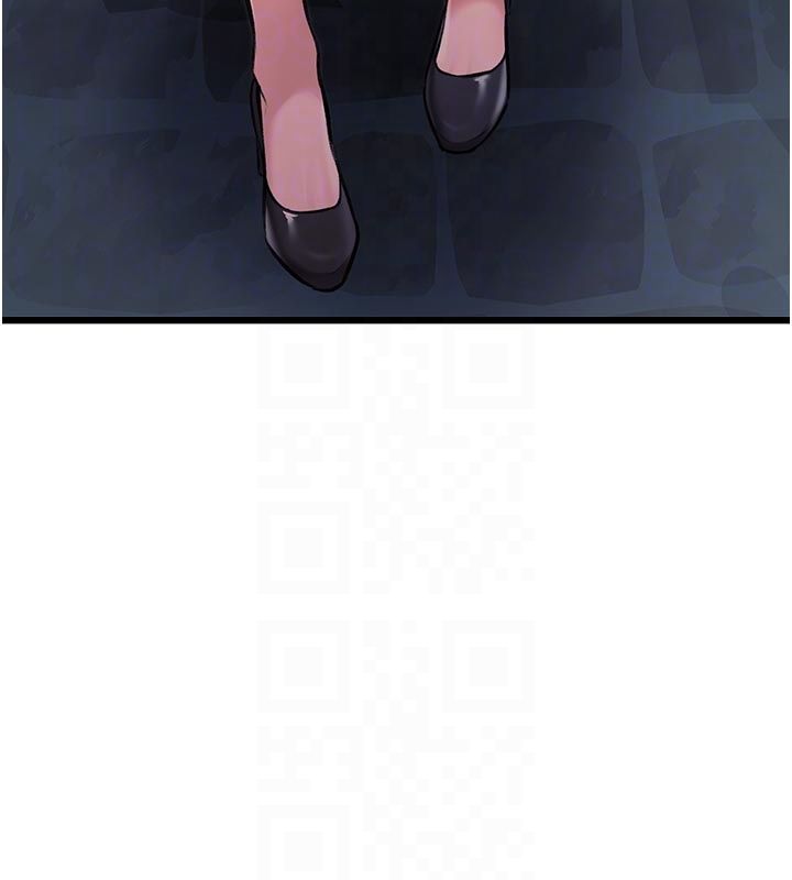 特色新視界第40話-這就是說謊的懲罰