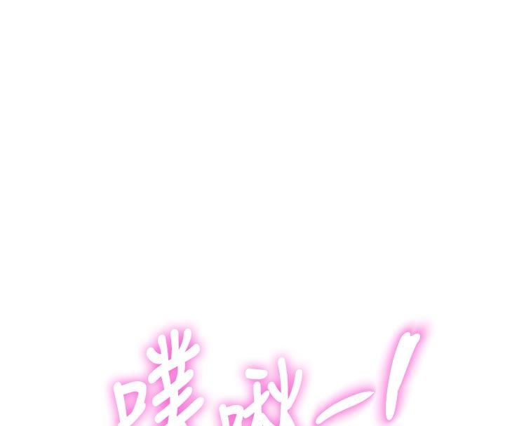 特色新視界第40話-這就是說謊的懲罰