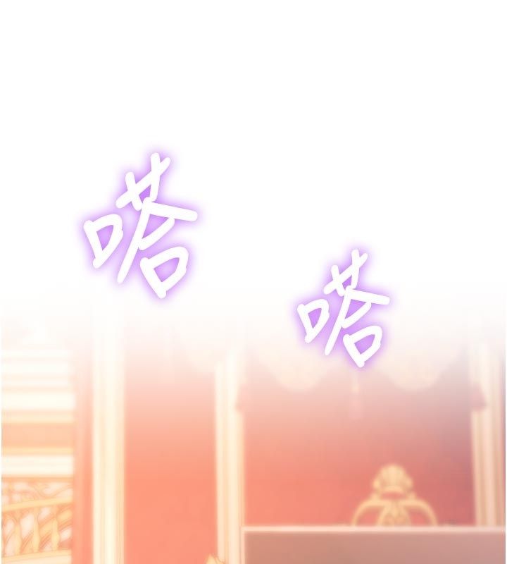 特色新視界第40話-這就是說謊的懲罰
