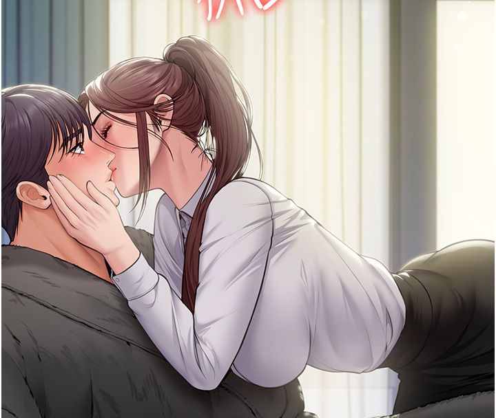 守護妳第33話-我們當砲友就好