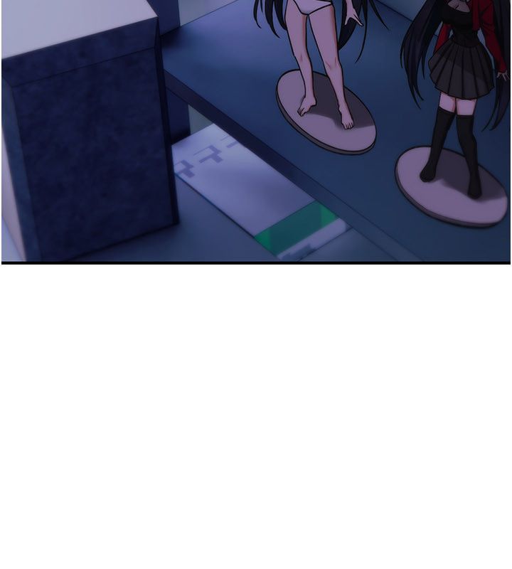詛咒性轉物語第29話-用腳擼爽不爽啊?
