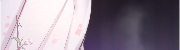 詛咒性轉物語第29話-用腳擼爽不爽啊?