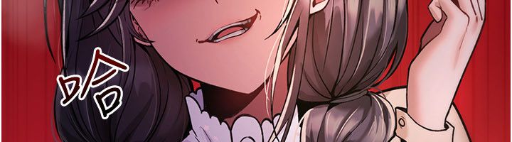 詛咒性轉物語第29話-用腳擼爽不爽啊?