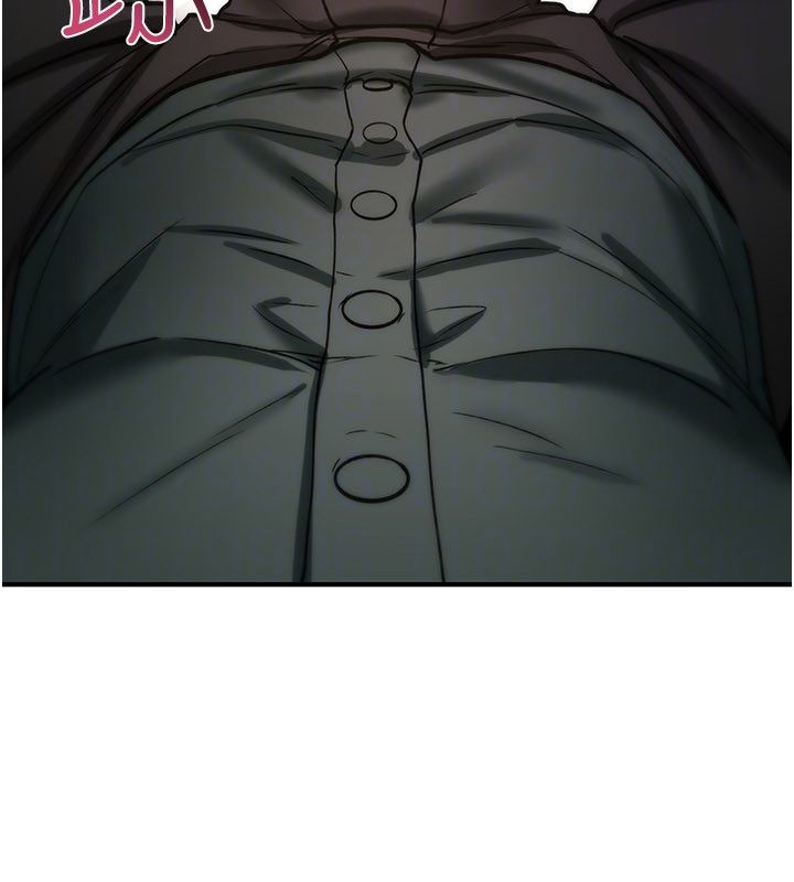 詛咒性轉物語第29話-用腳擼爽不爽啊?
