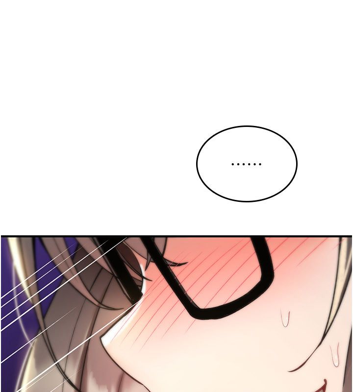 詛咒性轉物語第29話-用腳擼爽不爽啊?