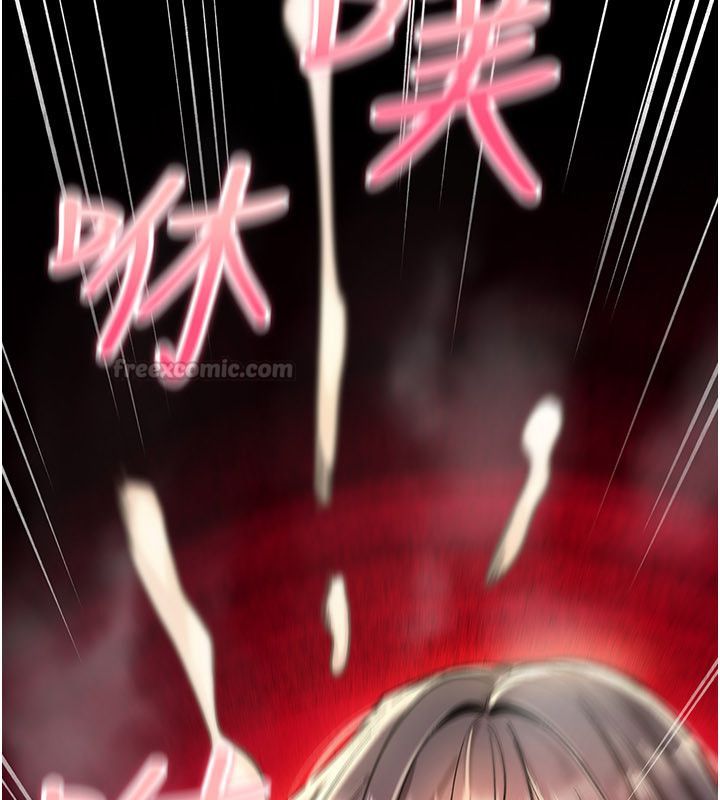 詛咒性轉物語第29話-用腳擼爽不爽啊?